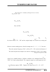 Научная статья на тему 'Influence of synthesis temperature and Sr substitution on absorption characteristics of Ba system microwave dielectrics'