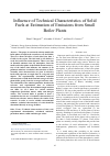 Научная статья на тему 'Influence of technical characteristics of solid fuels at estimation of emissions from small boiler plants'