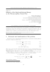 Научная статья на тему 'Influence of the Interfacial Internal Energy on the Thermocapillary Steady Flow'