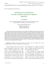 Научная статья на тему 'INFLUENCE OF VEGETATION ON SOIL CARBON STOCKS IN FORESTS (REVIEW)'