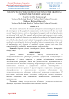 Научная статья на тему 'INFLUENCING FACTORS FOR THE EVOLUTION OF THE GRAPHICAL SYSTEM IN THE INTERNET LANGUAGE'