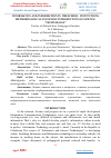 Научная статья на тему 'INFORMATICS AND INFORMATION IN PRESCHOOL INSTITUTIONS METHODOLOGICAL SYSTEM OF INTRODUCTION OF SCIENCE “TECHNOLOGY”'
