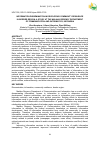 Научная статья на тему 'INFORMATION DISSEMINATION IN DEVELOPING COMMUNITY RESILIENCE IN BORDER REGION: A STUDY AT THE MALAKA REGENCY DEPARTMENT OF COMMUNICATION AND INFORMATICS, INDONESIA'