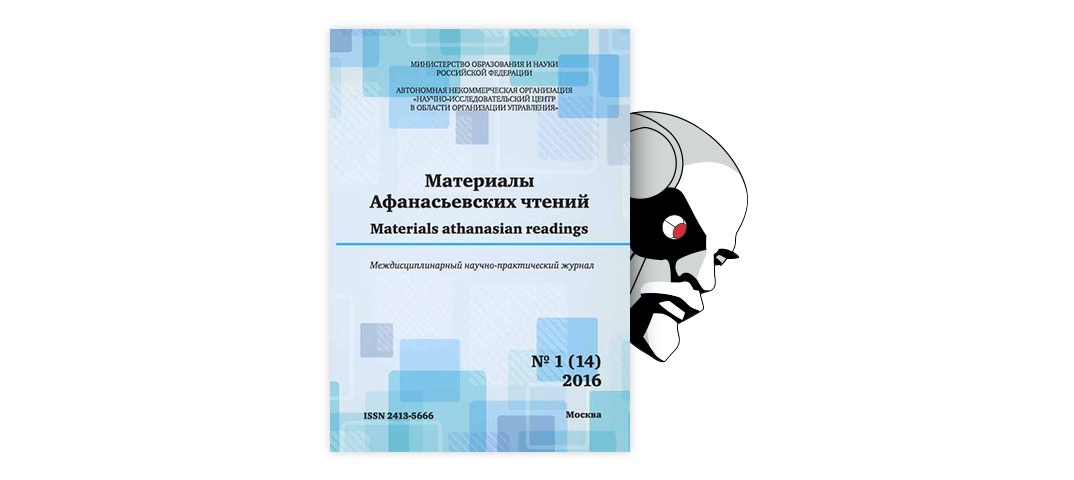 Арестант [Андрей Дмитриевич Константинов] (fb2) читать онлайн | КулЛиб электронная библиотека