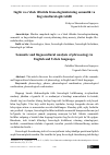 Научная статья на тему 'Ingliz va o’zbek tillarida frazeologizmlarning semantik va lingvokulturologik tahlili'