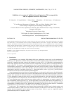 Научная статья на тему 'Inhibition of corrosion of mild steel in well water by TiO2 nanoparticles and an aqueous extract of May flower'