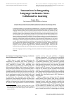 Научная статья на тему 'Innovations in Integrating language assistants: Inter-Collaborative learning'