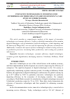 Научная статья на тему 'INNOVATIVE TECHNOLOGIES IN COMMUNICATION ENTERPRISES AND THEIR IMPACT ON SERVICE EFFICIENCY (CASE STUDY OF O‘ZBEKTELEKOM)'