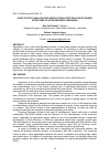 Научная статья на тему 'Input-Output analysis for agricultural sector in the economy structure of Aceh Province, Indonesia'