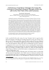 Научная статья на тему 'INSTITUTION OR INSPIRATION: STRATEGIES FOR USING THE CONCEPTOF CHARISMA IN RUSSIAN THOUGHT OF THE LATE 19TH - THE FIRST THIRDOF THE 20TH CENTURIES'