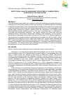 Научная статья на тему 'INSTITUTIONAL ANALYSIS AND MARKET STRUCTURE OF CLIMBING PERCH WITH BIOFLOC CULTURE SYSTEM'