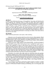 Научная статья на тему 'Institutional performance analysis of UPPB on rubber trade system in South Sumatra, Indonesia'