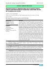 Научная статья на тему 'INSTITUTIONAL PROBLEMS OF WATER SUPPLY AND WASTEWATER OF UKRAINE AND THE WAYS OF THEIR SOLUTION'