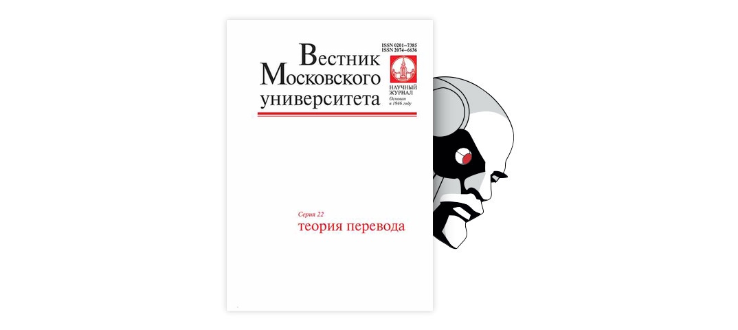 Реферат: Інформатика і природні науки