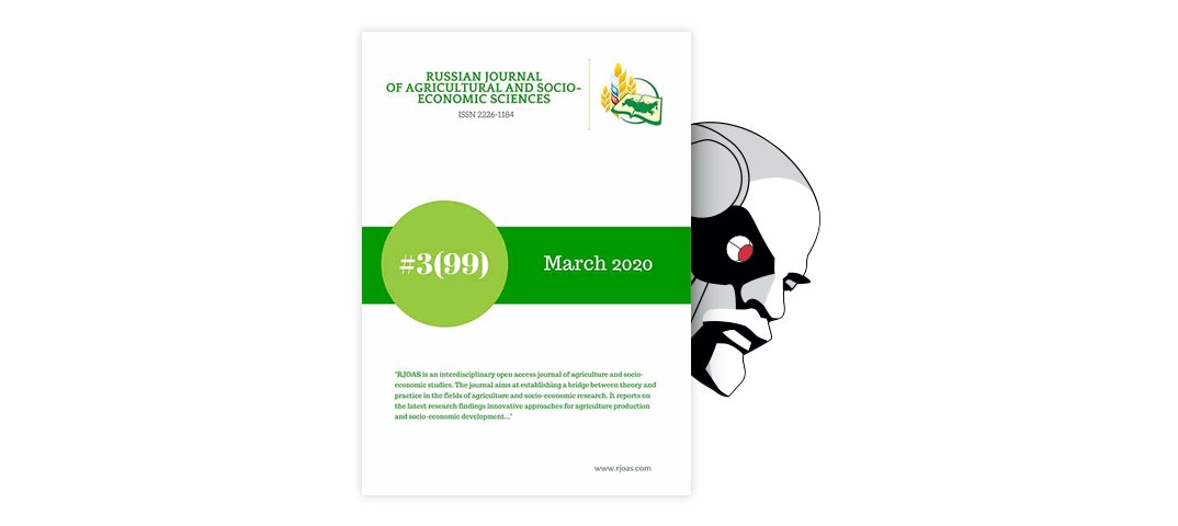 Intellectual Capital On Financial Performance And Firm Value Of Bank Sector Companies Listed At Indonesia Stock Exchange In Period Of 2008 2012 Tema Nauchnoj Stati Po Ekonomike I Biznesu Chitajte Besplatno Tekst