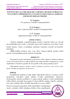 Научная статья на тему 'INTENSIV BOG‘ QATOR ORALARI VA HIMOYA HUDUDI TUPROG‘IGA YUZA ISHLOV BERIB BEGONA O‘TLARNI YO‘QOTADIGAN QURILMA SXEMASINI ISHLAB CHIQISH'