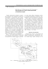 Научная статья на тему 'Интенсивность и риск землетрясений в Алтайском крае'