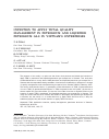 Научная статья на тему 'INTENTION TO APPLY TOTAL QUALITY MANAGEMENT IN PETROLEUM AND LIQUEFIED PETROLEUM GAS IN VIETNAM’S ENTERPRISES'