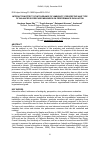 Научная статья на тему 'Interaction effect of intolerance of ambiguity, perspective and type of balanced scorecard measures on performance evaluation'