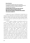 Научная статья на тему 'Interaction of the State and Muslim Religious Associations in Social and Political Reality Facing Challenges to Russia’s Identity'