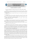 Научная статья на тему 'INTERNATIONAL LAW: LEGAL ASPECTS OF THE PROTECTION OF WOMEN’S RIGHTS IN UN SYSTEM'