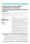 Научная статья на тему 'Interpretation of the SARC-F questionnaire in patients undergoing gastrointestinal cancer surgery'