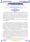 Научная статья на тему 'INTERROGATIVE SITUATION IN A DIALOGIC SPEECH'