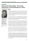 Научная статья на тему 'Interview with John W. Meyer: “if you study organizations you should not believe in them”'