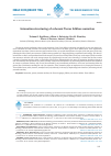 Научная статья на тему 'INTONATION STRUCTURING OF COHERENT TUVAN FOLKLORE NARRATION'