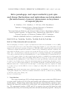 Научная статья на тему 'Intra pseudogapand superconductivy-pair spin and charge fluctuations and underdome metal-insulator(fermion-boson)-crossover phenomena as keystones of cuprate physics'