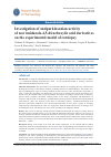 Научная статья на тему 'INVESTIGATION OF ANTIPARKINSONIAN ACTIVITY OF NEW IMIDAZOLE-4,5-DICARBOXYLIC ACID DERIVATIVES ON THE EXPERIMENTAL MODEL OF CATALEPSY'