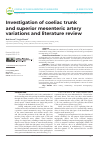 Научная статья на тему 'Investigation of coeliac trunk and superior mesenteric artery variations and literature review'