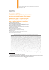 Научная статья на тему 'INVESTIGATION OF EFFECTSOF SHORT-TERM STRENGTH TRAINING INTERVENTIONS ON SPORT PERFORMANCE IN ELITE MALE JUDOKAS'