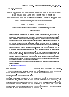 Научная статья на тему 'Investigation of the Influence of the Interference Distribution Law by Different Types of Modulation for Modern Wireless Technologies on the Electromagnetic Environment'