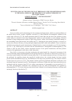 Научная статья на тему 'INVESTIGATION OF THE INFLUENCE OF THERMALLY-INDUCED METHEMOGLOBIN IN THE SKIN LAYERS ON THE EFFICIENCY OF LASER SCLEROSING OF TELANGIECTASIAS'