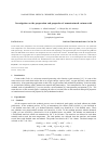 Научная статья на тему 'Investigation on the preparation and properties of nanostructured cerium oxide'