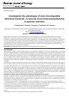 Научная статья на тему 'Investigation the advantages of some biocompatible adsorbent materials in removal of environmental pollutants in aqueous solutions'