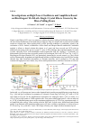 Научная статья на тему 'Investigations on High Power Oscillators and Amplifiers Based on Birefringent Yb:LiLuF4 Single Crystal Fibers Grown by the Micro Pulling Down'