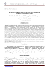 Научная статья на тему 'IR SPECTRA OF DIMOLYBDENUM TETRA-μ2-PHENYLACETATE COMPLEX AND ITS DERIVATIVES'