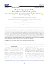 Научная статья на тему 'Ir-spectroscopy of polysaccharide flaxseed (linum usitatissimum L. ) products'