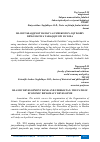 Научная статья на тему 'ISLOM TARAQQIYOT BANKI VA O’ZBEKISTON: IQTISODIY DIPLOMATIYA TARAQQIYOTI YOʻLIDA'