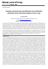 Научная статья на тему 'Isolation and molecular identification of Lactobacillus plantarum from intestinal samples of silver carp'