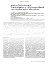 Научная статья на тему 'Isolation, purification and characterization of L,D-transpeptidase 2 from Mycobacterium tuberculosis'