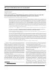 Научная статья на тему 'Использование достижений фундаментальной науки в разработке методов биологической дозиметрии оксида азота (обзор)'