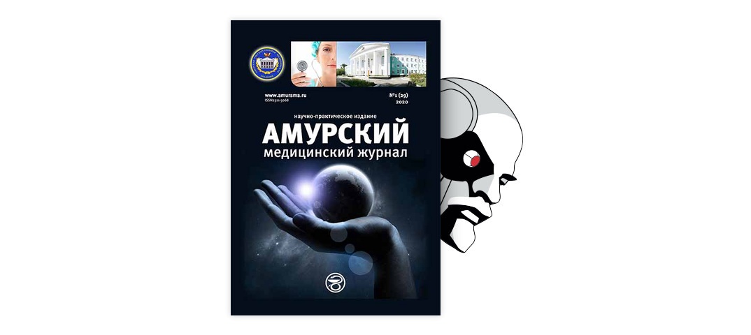 Дипломная работа: Использование фитбол гимнастики для коррекции нарушения осанки у детей дошкольного возраста