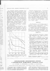 Научная статья на тему 'Использование несоложеного ячменя в производстве концентрата квасного сусла'