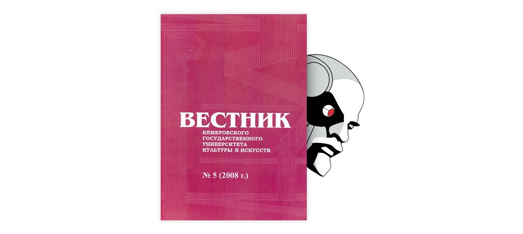 Электронно-образовательные ресурсы (ЭОР) — МБОУ СОШ №8 г. Конаково