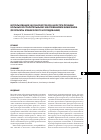 Научная статья на тему 'Использование Saccharomyces boulardii при лечении больных воспалительными заболеваниями кишечника (результаты клинического исследования)'