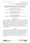 Научная статья на тему 'ISSIQXONA SHAROITIDA O‘STIRILGAN NO‘XAT O‘SIMLIGINING QIMMATLI XO‘JALIK BELGILARINI QIYOSIY TAQQOSLASH'