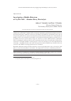 Научная статья на тему 'Исследование поведения пузырей при электролизе суспензии криолитовый расплав - глинозем'